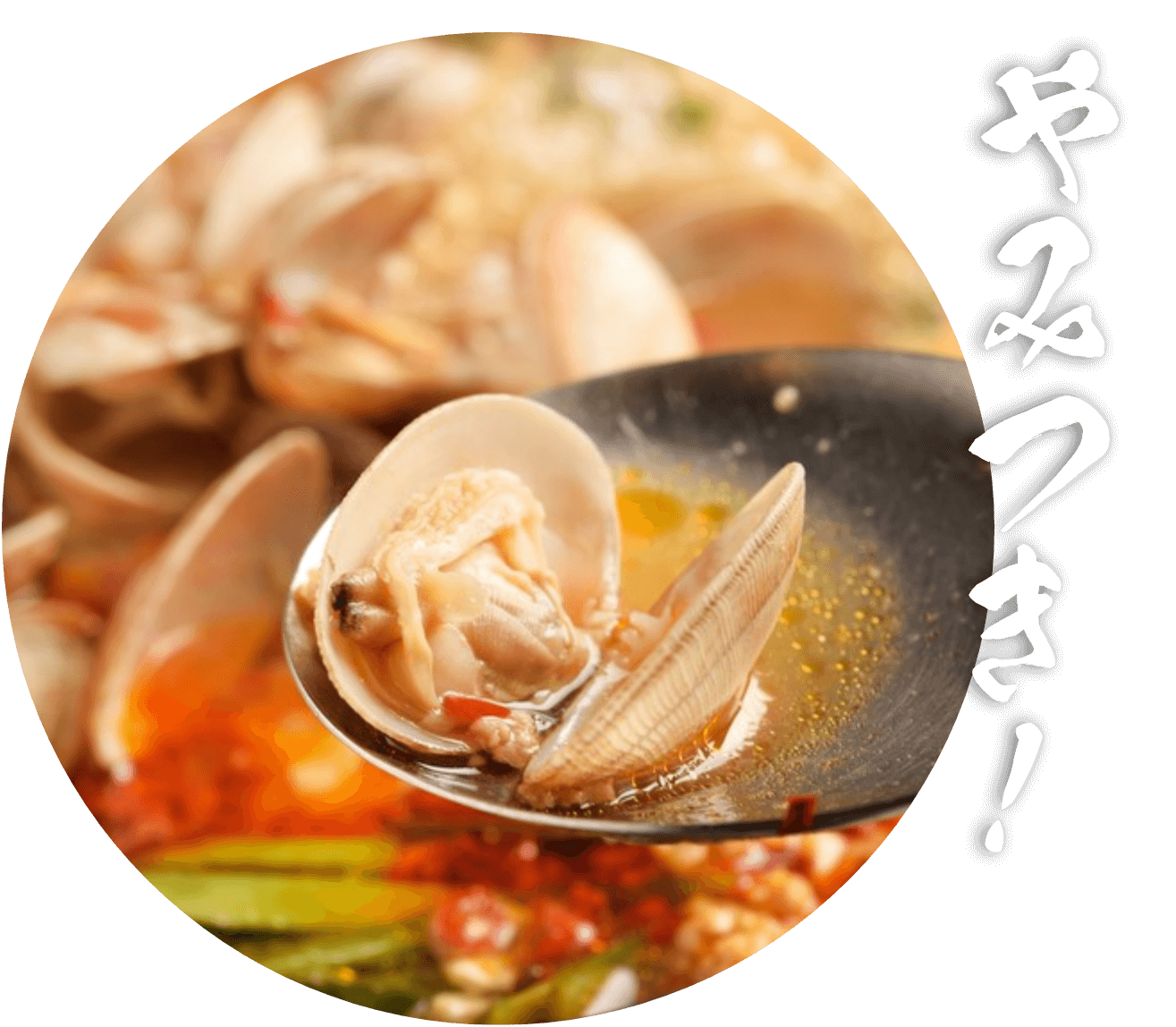 名古屋グルメ人気の台湾スープ